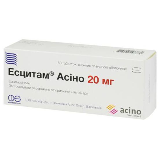 Эсцитам Асино 20 мг таблетки №60